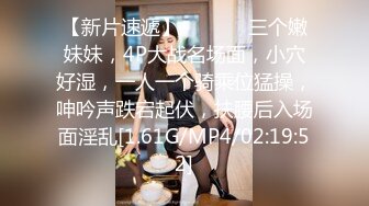 華潤萬家商場兩個翹臀美女被猥瑣牛男連續擼射