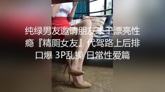 哎萝 Ero - 全裸去保安那边问路，可惜人家tmd不告诉我，好失败。。难道是我不够性感吗