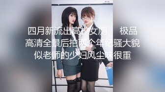 @MDC-0021-34 “暗黑导游关生”泰国老婆娶得过么？