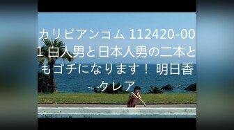 【新片速遞】  兄弟们遇到大龄女，先舔她两周❤️再冷淡两天，她的逼眼子就妥妥送上门给你艹❤️偷情的快感超刺激！边操边说戴绿帽子！！