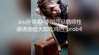 (ง •̀_•́)ง加油来自MOUSELING闲暇时光的推荐个人喜欢的糖心91博主校花冉冉学姐【185v】 (9)