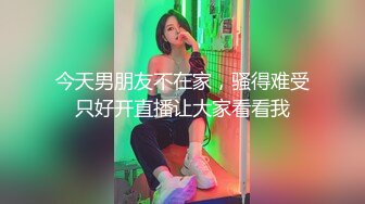 【新片速遞】精选美女走光系列 这个角度走光还真不多见 你别管美女有意无意 这二个大白馒头真心诱惑 