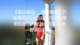 军训结束,带一个学员给我放松下