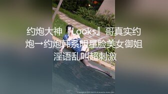  漂亮人妻 你被很多人操过 没有啊 啊啊不行了拔出来 被绿主调教成小母狗 高潮不停 淫水直流