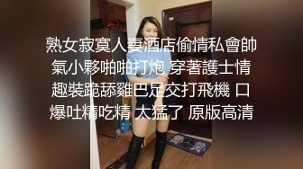 出国旅游女友喝多醉倒 酒店被我随意摆弄平常不让的姿势真是过瘾