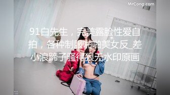 最新极品蜂腰蜜桃臀女神▌Yuri ▌狐狸尾巴肛塞土豪专属性玩物