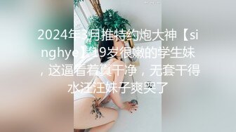 酒店女厕全景偷拍一袭长裙美女伴娘的肥美大鲍鱼