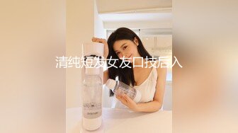 PMC-066-风骚女秘书为求上位无套睡了老板.为钱色诱内射圈套-林沁儿