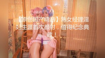 【本站推荐】月暖如梵音精彩集锦