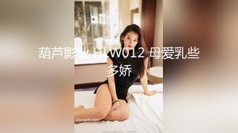 巨乳肥臀【Nami】VIP福利 极品大奶子一线天美鲍鱼 (2)