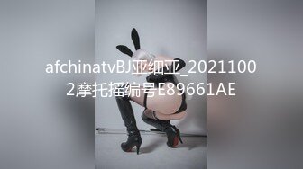 烏托邦傳媒 WTB010 寂寞寡婦尋找回春性愛 苡若