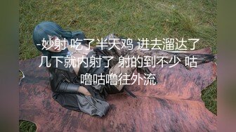 唯美口活系列 喜欢的不要错过83