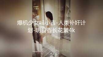 (无套内射) (推荐) 痞帅体育生高速打桩角度刁钻高潮不断无套内射