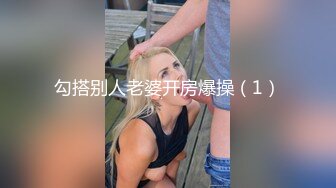 [2DF2]国产大神挑了一个有肉有身材的漂亮美女在酒店里享受爱爱大餐，这肉体百玩不厌啪啪鸡巴插入真爽啊1080p高清 - soav(7342428-11313319)_evMerge [MP4/216