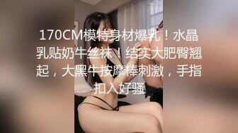 【AI换脸视频】超级大片-李沁 迷人的男神收割机51分钟