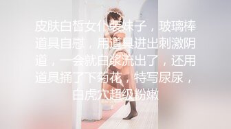 年轻性感的高颜值美女约闺蜜一起赚外快酒店服务2男,轮流爆插完美女后2男又一起操漂亮闺蜜玩3P