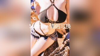 SWAG 超淫OL 绩优の秘密黑丝无套吸精床上干一次、厕所再 Ursulali