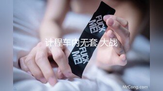 商场女厕前后双角度偷窥黑丝高跟美女的多毛小嫩鲍