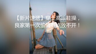 终于拿下公司美女同事,这个奶又白又圆我能玩一年