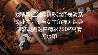 推荐！双女神下海！超级嫩~【你的妍宝宝】互摸互插！过瘾~ ！~~-鲜嫩可口，小妹妹的鲍鱼真是漂亮！！