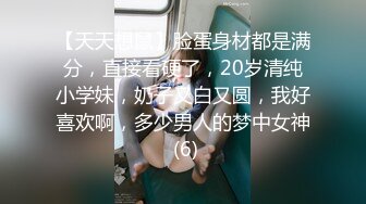 OnlyFans極品網紅蘿莉正妹loliii大尺度劇情系列付費私拍 為了抵房租用肉體償還2集