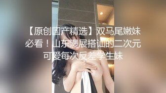 在化妆的肥臀骚货后入爆射一发