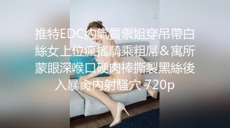 极品颜值女神唯美露出 高冷女神火辣身材 私下极度反差是个露出癖性瘾小母狗，各种刺激露出玩法 紧张刺激