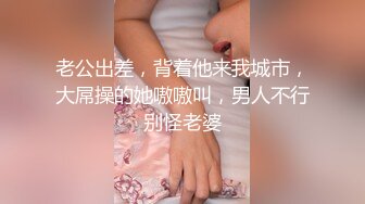 和老婆干得太爽了