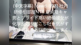 【汝汝汝】两大女神被无套内射，操的时候表情超享受  (3)