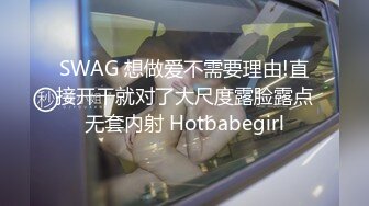 萝莉社 lls-199 极品闷骚小姨子被亲姐夫强上爆操到痉挛高潮不断