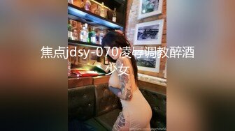 01年白嫩妹妹问我为什么还不射