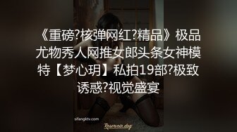  情侣吵架闹分手 被男友狠狠操一顿就好了哈哈没什么事是操一顿解决不了的