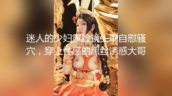 高三女神Christy被抱操后入骑乘制服中出