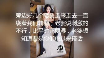 【新片速遞 】 抓奸网爆事件❤️妻子光着身子还要护着情夫看来媳妇是找到真爱了