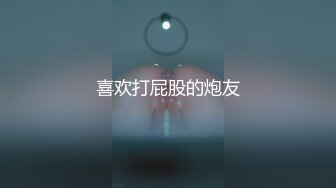 STP22768 麻豆传媒 MD-0165-7 少年阿宾 第七章 吾爱吾师