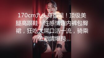 @Stripchat站 主播 『CNmode』『暖暖』 (60)