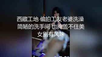 ED Mosaic 爸爸說大學沒畢業前不准交男朋友 叛逆少女卻跟ED許願想嘗試壹次四個男朋友的感覺