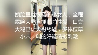 星空無限傳媒 XKTC010 女業主的秘密