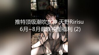 极品女神诱人身材蕾丝深V爆乳装，可惜男主秒射不给力