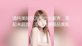 你是屬於我的 -抖S女友和抖M男友- 2