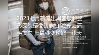 CC白妖妖大尺度合集 非直播录屏 几乎都是VIP及福利视频 【273V】 (61)