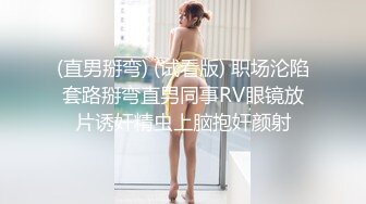 STP23888 美少女战士跟她的小哥哥激情啪啪  全程露脸乖巧可爱抱着小哥让她吃奶子舔逼 舌吻抚摸温柔抽插很有初恋感觉