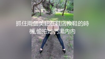 台湾华人AV女优小只马「嘿尼」「Bunni」OF私拍 极品粉嫩名穴 性爱时翻白眼表情极其淫荡夸张【第一弹】 (12)