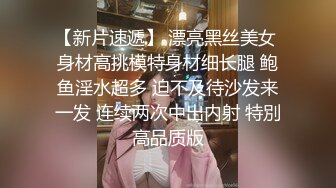 无套内射高质量人妻！丰满肉感白皙韵味美腿人妻，丝袜上开个洞就干活，后入这大屁股简直了，连续操近1小时，高潮身体颤抖