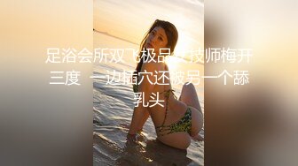 KU长发小少妇无毛骚穴很性感，全程露脸跟小哥啪啪啪，让小哥床上床下爆草骚穴，浪荡呻吟，掰开骚逼给狼友看