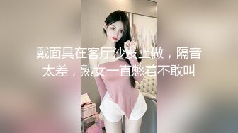 巨乳大美女！【茶茶不茶】两只咪咪导弹一样~极品粉穴！纯天然，震撼来袭！ (4)