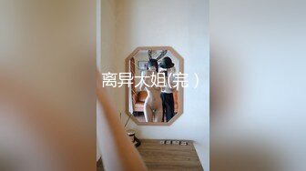 韩国情侣酒店自拍，黑丝短发大奶女友，小逼是真的美，女上位骑马扭腰超诱人