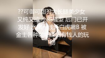  熟女人妻 有点害羞 在家被黑肉棒无套输出 操的骚叫不停