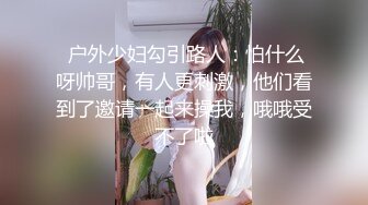 [原创] 自拍认证 同一张床上，不同的母狗