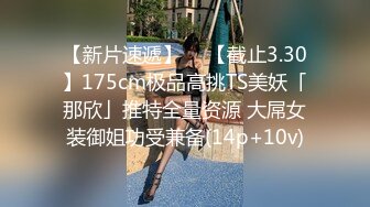 91大神康先生系列之5.12新作-再干湖南师范极品女学妹侧面近景手持特写拍摄呻吟给力高清无水印版